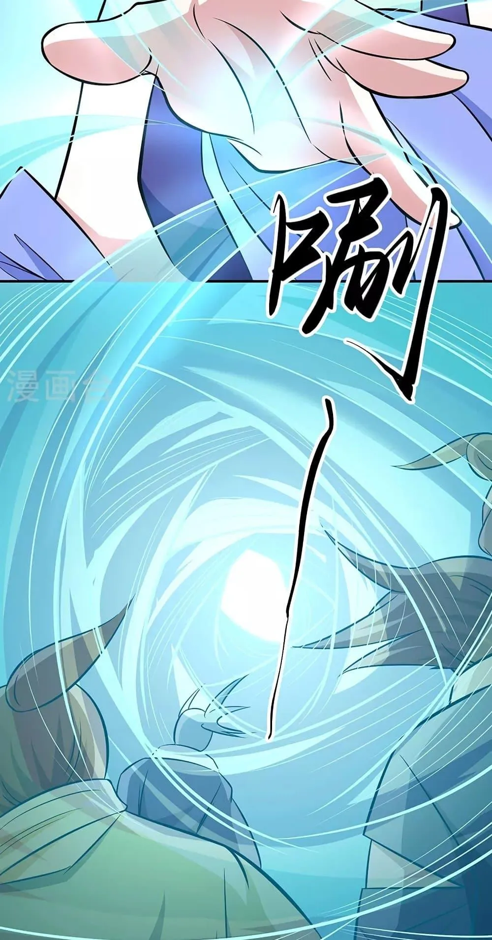 Manga-lc-com อ่านมังงะ อ่านการ์ตูน ออนไลน์ ฟรี WuDao Du Zun ตอนที่ 1 2 3 4 5 6 7 8 9 10 11 12 13 14 ฟรี ไม่มีโฆษณา Manga-lc - อ่าน มังงะ อ่าน การ์ตูน ออนไลน์ อ่านมังงะ ฟรี
