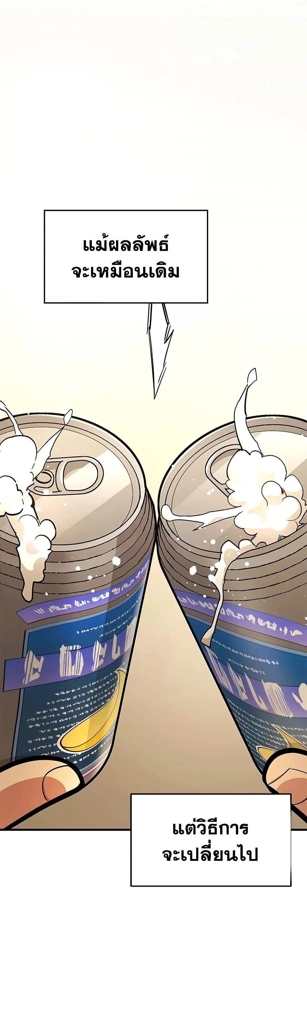 Manga-lc-com อ่านมังงะ อ่านการ์ตูน ออนไลน์ ฟรี The Tutorial is Too Hard ตอนที่ 1 2 3 4 5 6 7 8 9 10 11 12 13 14 ฟรี ไม่มีโฆษณา Manga-lc - อ่าน มังงะ อ่าน การ์ตูน ออนไลน์ อ่านมังงะ ฟรี