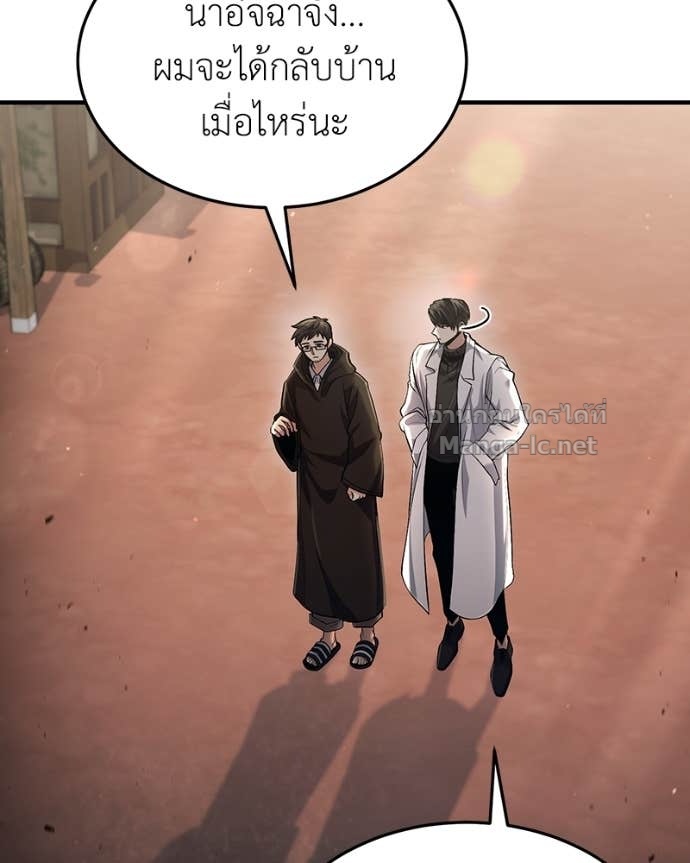 Doujin-Lc- อ่าน โดจิน มังฮวา เกาหลี ญี่ปุ่น จีน แปลไทย ฮีลเลอร์กำมะลอ ตอนที่ 1 2 3 4 5 6 7 8 9 10 11 12 13 14 ฟรี ไม่มีโฆษณา อ่าน โดจิน Manhwa เกาหลี ญี่ปุ่น จีน เรามีครบ คัดมาให้เน้นๆ โดจิน 18+ รับประกันความฟินโดย Doujin Lc
