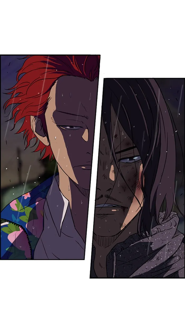 ปั่นสู้ฝันbrWind Breaker ตอนที่ 42 รูปที่ 52