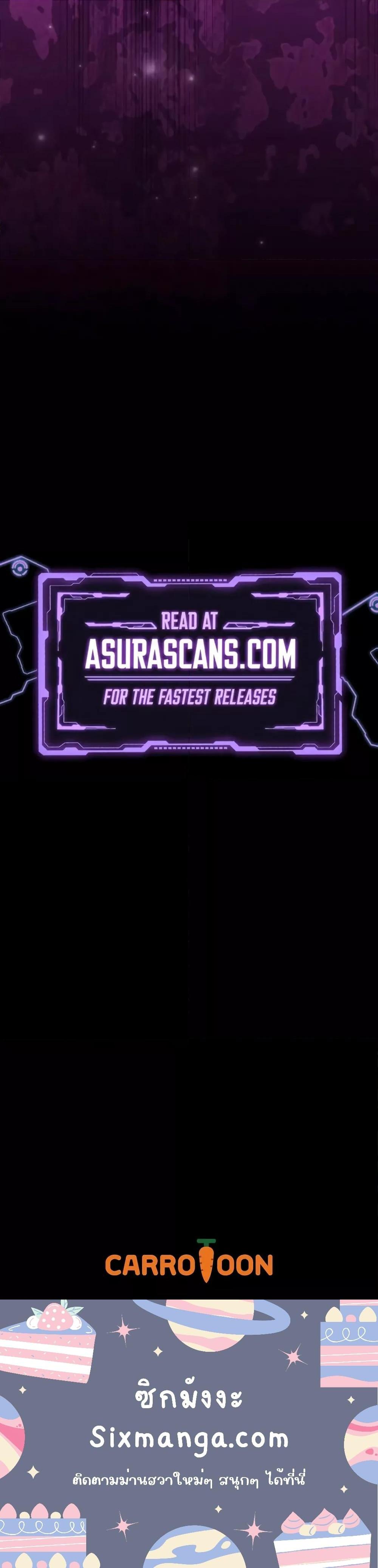 Manga-lc-com อ่านมังงะ อ่านการ์ตูน ออนไลน์ ฟรี TheNovel’sExt ตอนที่ 1 2 3 4 5 6 7 8 9 10 11 12 13 14 ฟรี ไม่มีโฆษณา Manga-lc - อ่าน มังงะ อ่าน การ์ตูน ออนไลน์ อ่านมังงะ ฟรี