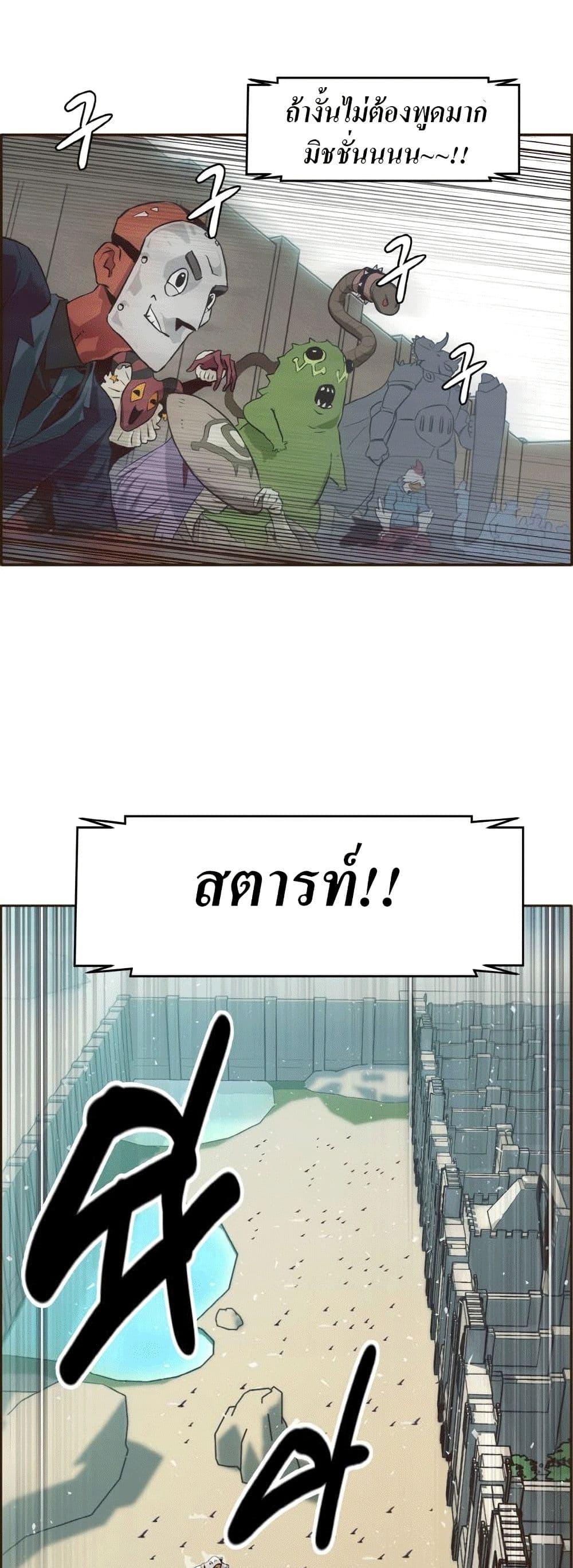 Manga-lc-com อ่านมังงะ อ่านการ์ตูน ออนไลน์ ฟรี Counter Cube ตอนที่ 1 2 3 4 5 6 7 8 9 10 11 12 13 14 ฟรี ไม่มีโฆษณา Manga-lc - อ่าน มังงะ อ่าน การ์ตูน ออนไลน์ อ่านมังงะ ฟรี