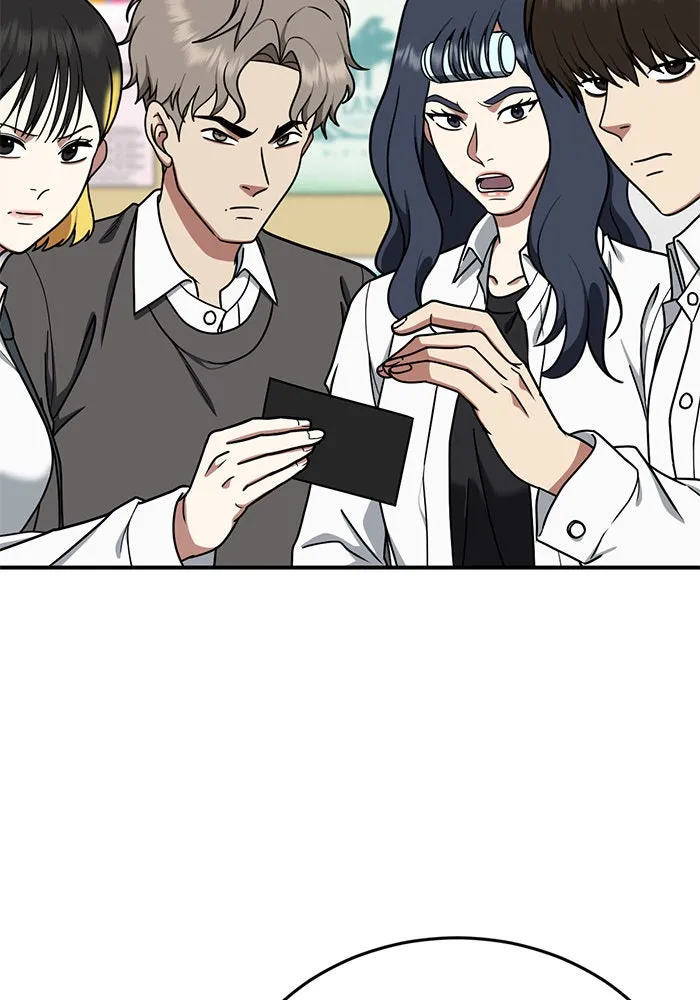 ช่วยเปลี่ยนฉันที ตอนที่ 169. คโยแทฮี 9 รูปที่ 44