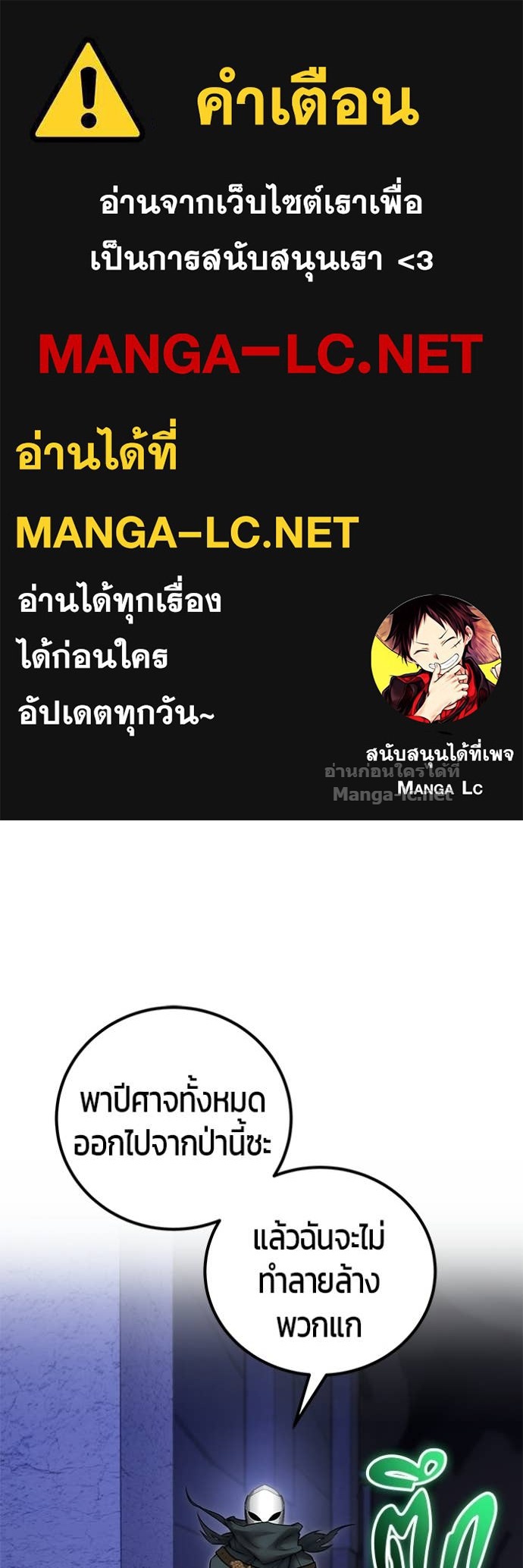 Doujin-Lc- อ่าน โดจิน มังฮวา เกาหลี ญี่ปุ่น จีน แปลไทย แกร่งเกินผู้กล้า แต่ซ่าไม่ได้ ตอนที่ 1 2 3 4 5 6 7 8 9 10 11 12 13 14 ฟรี ไม่มีโฆษณา อ่าน โดจิน Manhwa เกาหลี ญี่ปุ่น จีน เรามีครบ คัดมาให้เน้นๆ โดจิน 18+ รับประกันความฟินโดย Doujin Lc