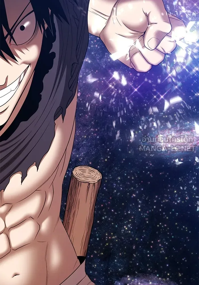 +99 ท่อนไม้พร้อมบวก ตอนที่ 10 มังกรเรียกหากายาร์โด (1) รูปที่ 495