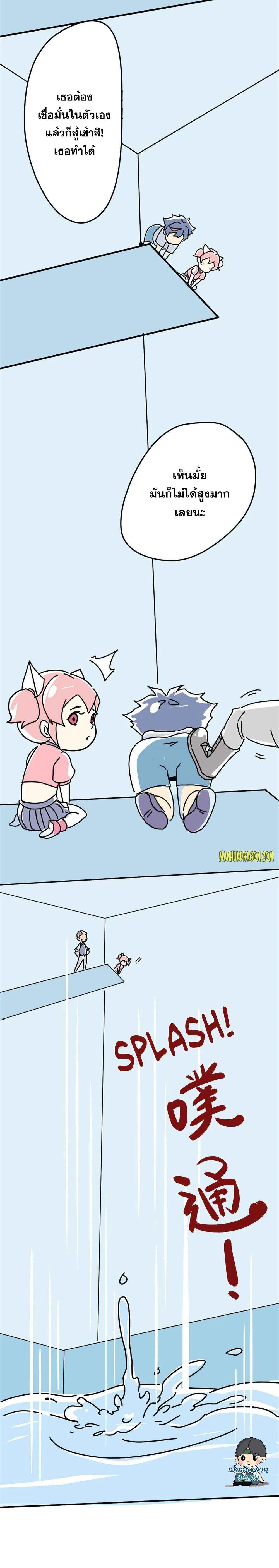Manga-lc-com อ่านมังงะ อ่านการ์ตูน ออนไลน์ ฟรี Super God Card Maker ตอนที่ 1 2 3 4 5 6 7 8 9 10 11 12 13 14 ฟรี ไม่มีโฆษณา Manga-lc - อ่าน มังงะ อ่าน การ์ตูน ออนไลน์ อ่านมังงะ ฟรี