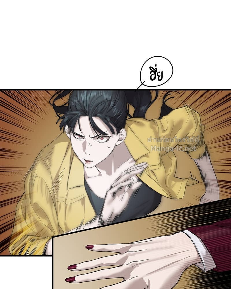 Doujin-Lc- อ่าน โดจิน มังฮวา เกาหลี ญี่ปุ่น จีน แปลไทย ข้าราชการพิเศษ ตอนที่ 1 2 3 4 5 6 7 8 9 10 11 12 13 14 ฟรี ไม่มีโฆษณา อ่าน โดจิน Manhwa เกาหลี ญี่ปุ่น จีน เรามีครบ คัดมาให้เน้นๆ โดจิน 18+ รับประกันความฟินโดย Doujin Lc