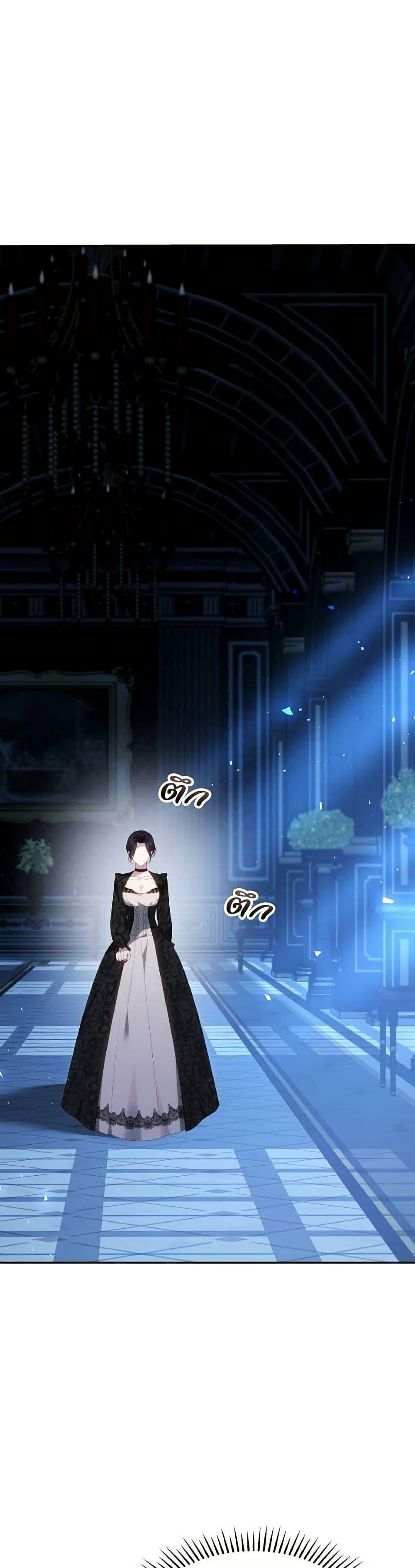 Manga-lc-com อ่านมังงะ อ่านการ์ตูน ออนไลน์ ฟรี The Reason Why the Villainess Picked up a Sword ตอนที่ 1 2 3 4 5 6 7 8 9 10 11 12 13 14 ฟรี ไม่มีโฆษณา Manga-lc - อ่าน มังงะ อ่าน การ์ตูน ออนไลน์ อ่านมังงะ ฟรี