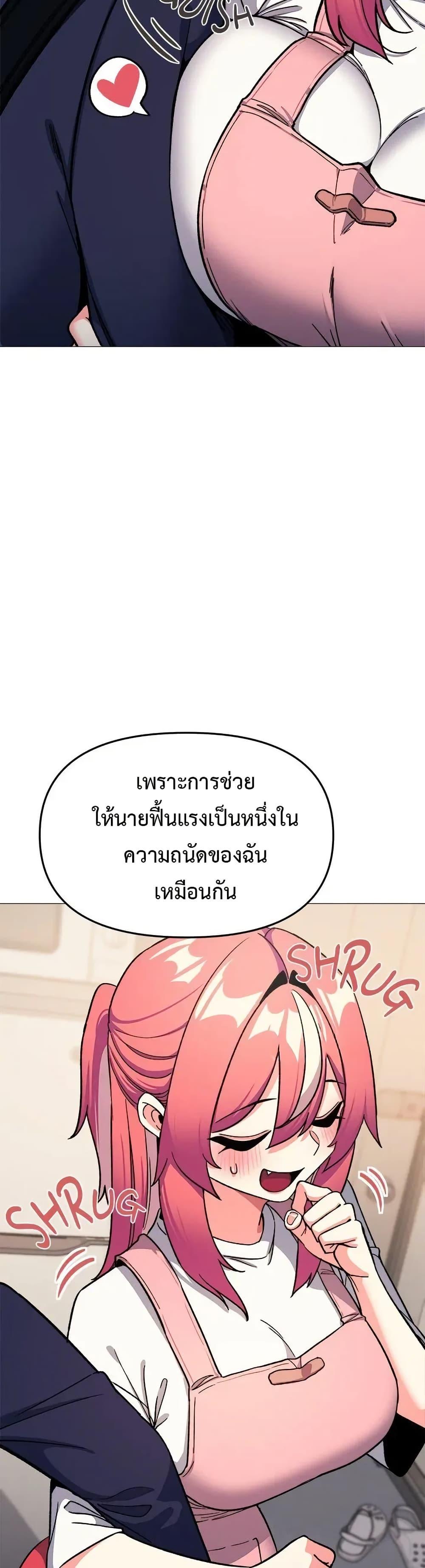 Doujin-Lc- อ่าน โดจิน มังฮวา เกาหลี ญี่ปุ่น จีน แปลไทย Stop Smoking ตอนที่ 1 2 3 4 5 6 7 8 9 10 11 12 13 14 ฟรี ไม่มีโฆษณา อ่าน โดจิน Manhwa เกาหลี ญี่ปุ่น จีน เรามีครบ คัดมาให้เน้นๆ โดจิน 18+ รับประกันความฟินโดย  Doujin Lc