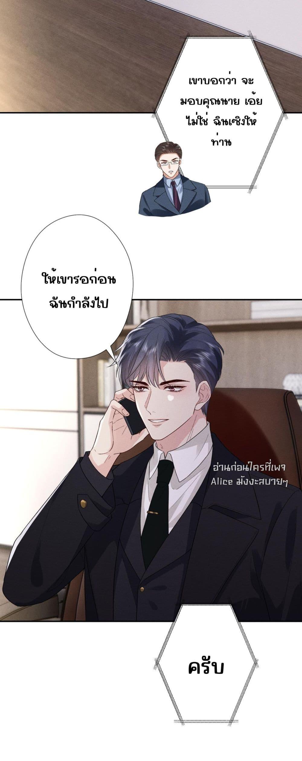 Manga-lc-com อ่านมังงะ อ่านการ์ตูน ออนไลน์ ฟรี TheAll-Around ตอนที่ 1 2 3 4 5 6 7 8 9 10 11 12 13 14 ฟรี ไม่มีโฆษณา Manga-lc - อ่าน มังงะ อ่าน การ์ตูน ออนไลน์ อ่านมังงะ ฟรี