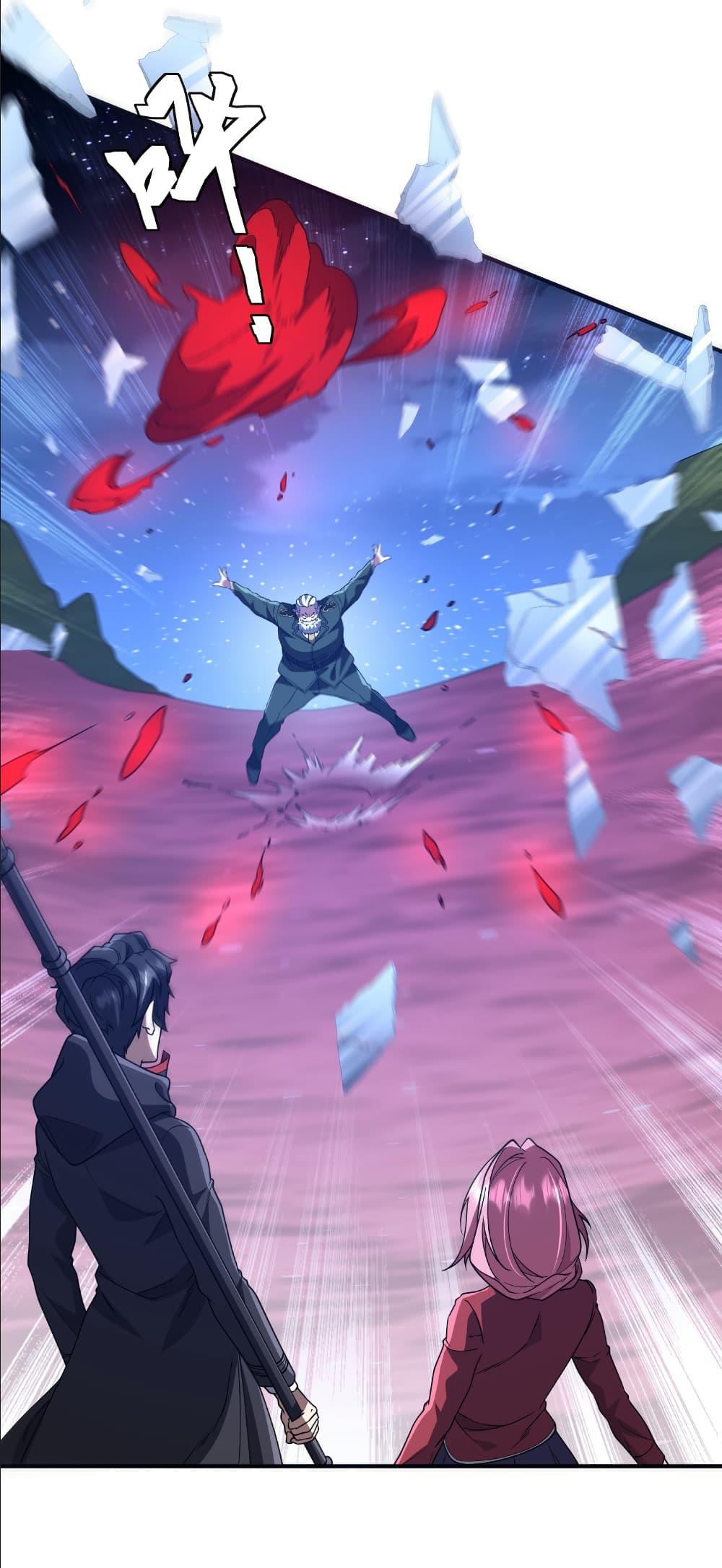 Manga-lc-com อ่านมังงะ อ่านการ์ตูน ออนไลน์ ฟรี Start with Trillions of Coins ตอนที่ 1 2 3 4 5 6 7 8 9 10 11 12 13 14 ฟรี ไม่มีโฆษณา Manga-lc - อ่าน มังงะ อ่าน การ์ตูน ออนไลน์ อ่านมังงะ ฟรี