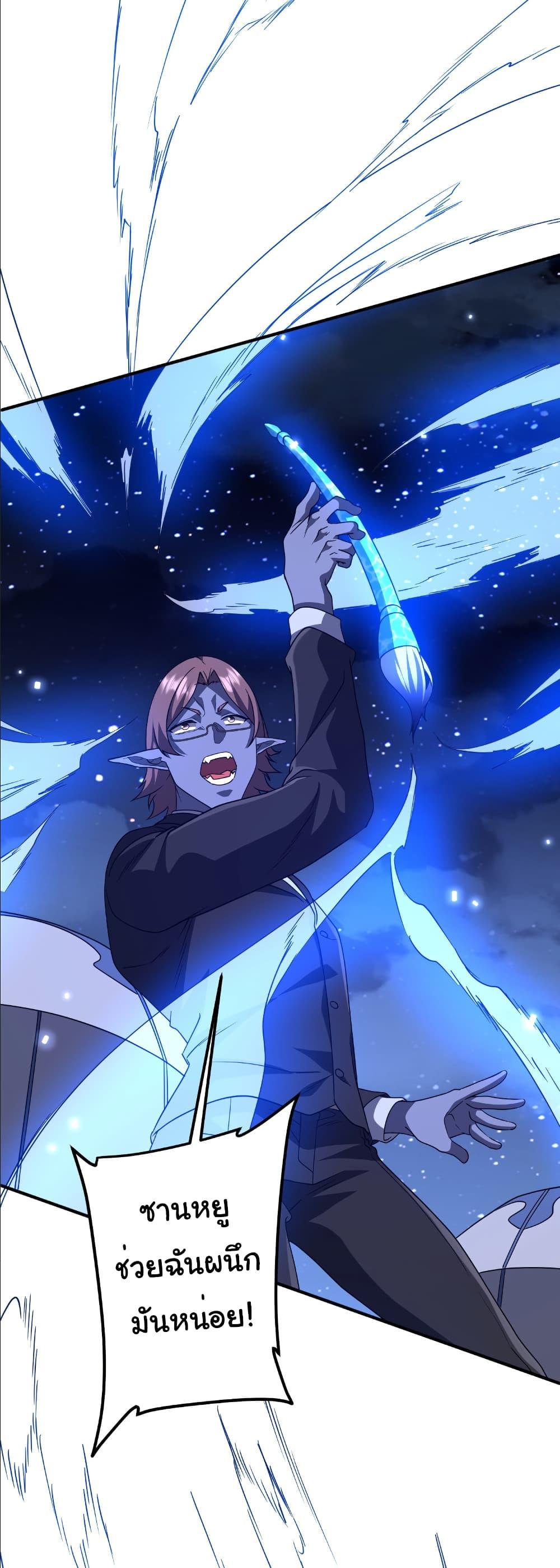 Manga-lc-com อ่านมังงะ อ่านการ์ตูน ออนไลน์ ฟรี Start with Trillions of Coins ตอนที่ 1 2 3 4 5 6 7 8 9 10 11 12 13 14 ฟรี ไม่มีโฆษณา Manga-lc - อ่าน มังงะ อ่าน การ์ตูน ออนไลน์ อ่านมังงะ ฟรี