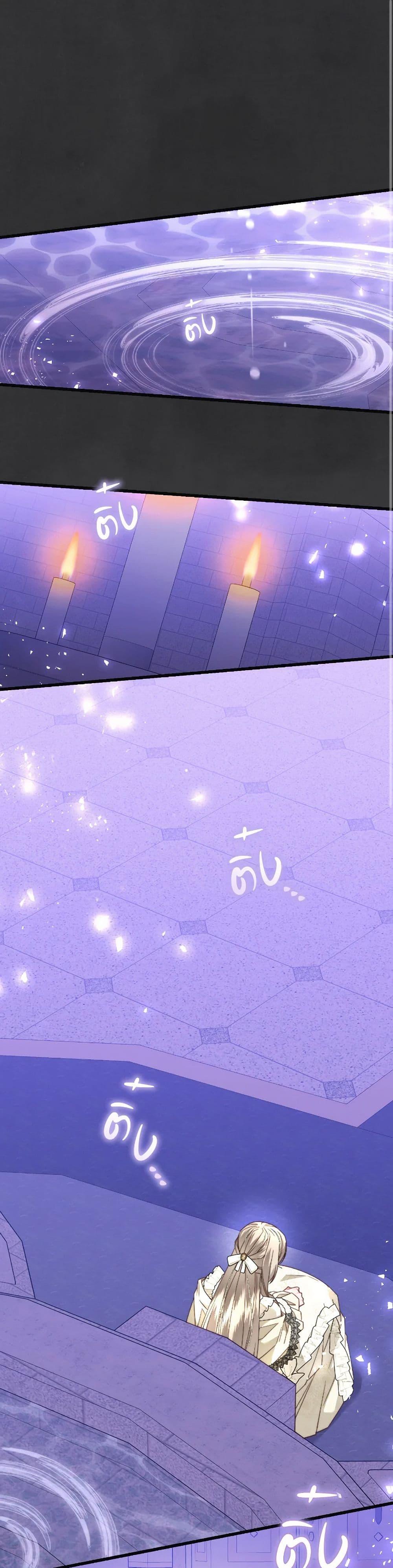 Manga-lc-com อ่านมังงะ อ่านการ์ตูน ออนไลน์ ฟรี The Guidebook for Villainesses ตอนที่ 1 2 3 4 5 6 7 8 9 10 11 12 13 14 ฟรี ไม่มีโฆษณา Manga-lc - อ่าน มังงะ อ่าน การ์ตูน ออนไลน์ อ่านมังงะ ฟรี