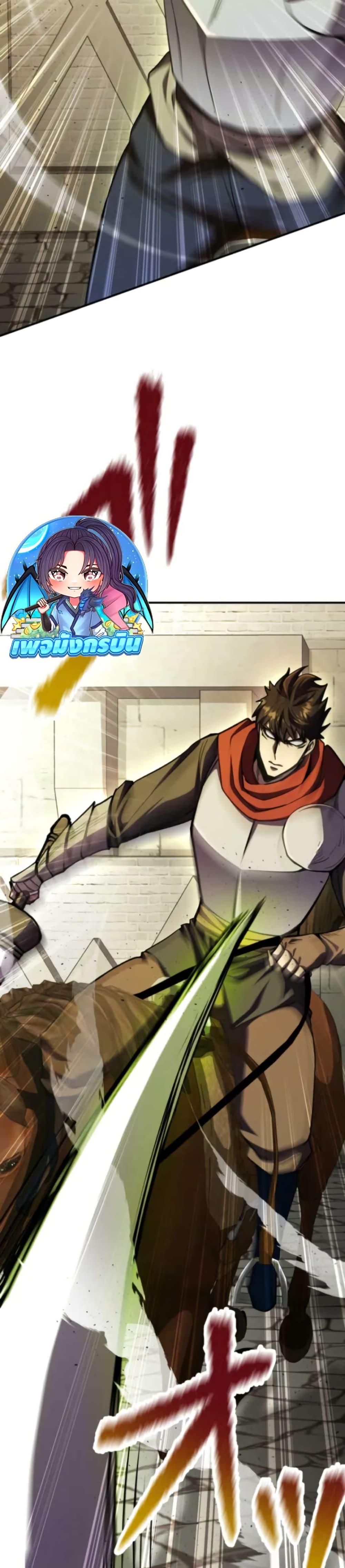 Manga-lc-com อ่านมังงะ อ่านการ์ตูน ออนไลน์ ฟรี I Became the Berserker of the World I Created ตอนที่ 1 2 3 4 5 6 7 8 9 10 11 12 13 14 ฟรี ไม่มีโฆษณา Manga-lc - อ่าน มังงะ อ่าน การ์ตูน ออนไลน์ อ่านมังงะ ฟรี