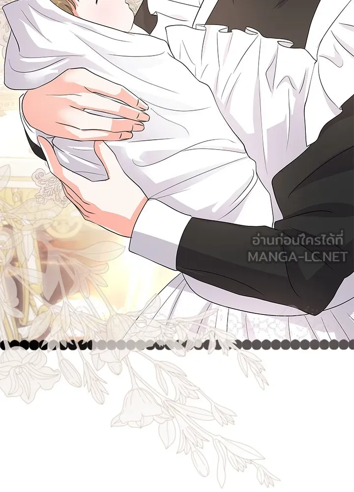 อดีตภรรยาของพระเอกหนุ่มจอมคลั่งรัก ตอนที่ 67 รูปที่ 114