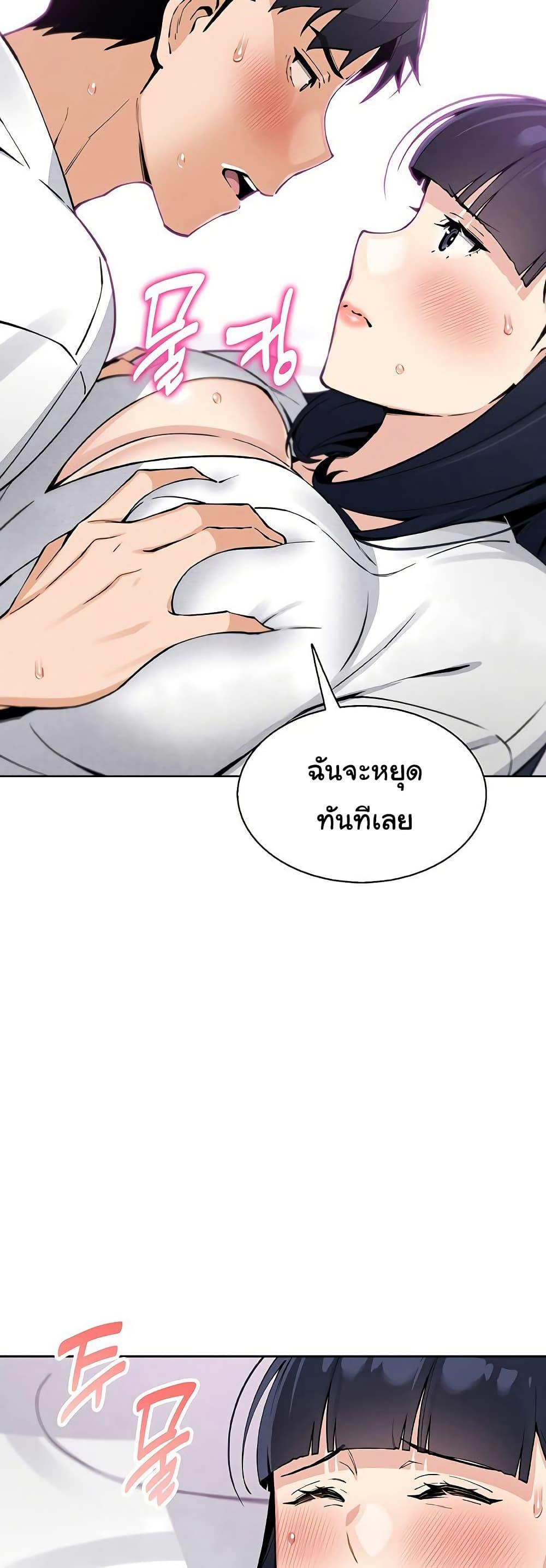 Doujin-Lc- อ่าน โดจิน มังฮวา เกาหลี ญี่ปุ่น จีน แปลไทย My Daughter ตอนที่ 1 2 3 4 5 6 7 8 9 10 11 12 13 14 ฟรี ไม่มีโฆษณา อ่าน โดจิน Manhwa เกาหลี ญี่ปุ่น จีน เรามีครบ คัดมาให้เน้นๆ โดจิน 18+ รับประกันความฟินโดย  Doujin Lc