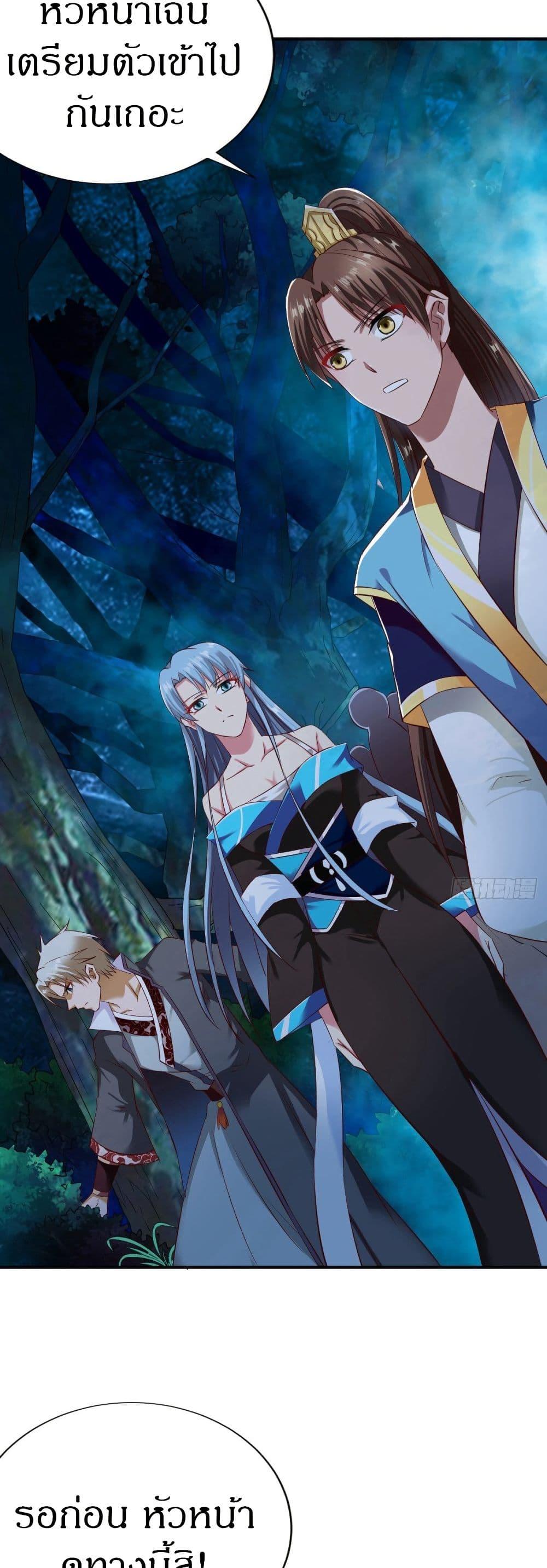 Manga-lc-com อ่านมังงะ อ่านการ์ตูน ออนไลน์ ฟรี The Legendary Tripod ตอนที่ 1 2 3 4 5 6 7 8 9 10 11 12 13 14 ฟรี ไม่มีโฆษณา Manga-lc - อ่าน มังงะ อ่าน การ์ตูน ออนไลน์ อ่านมังงะ ฟรี