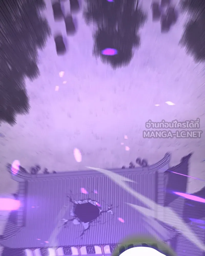 เกิดอีกทีเป็นว่าที่ประมุขลัทธิมาร ตอนที่ 68 รูปที่ 120