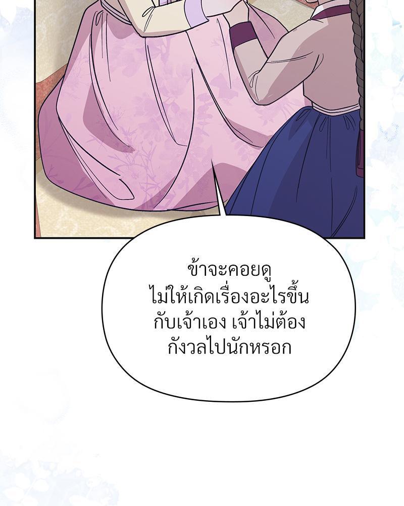 Doujin-Lc- อ่าน โดจิน มังฮวา เกาหลี ญี่ปุ่น จีน แปลไทย ดวงร้าย-ชะตารัก ตอนที่ 1 2 3 4 5 6 7 8 9 10 11 12 13 14 ฟรี ไม่มีโฆษณา อ่าน โดจิน Manhwa เกาหลี ญี่ปุ่น จีน เรามีครบ คัดมาให้เน้นๆ โดจิน 18+ รับประกันความฟินโดย  Doujin Lc