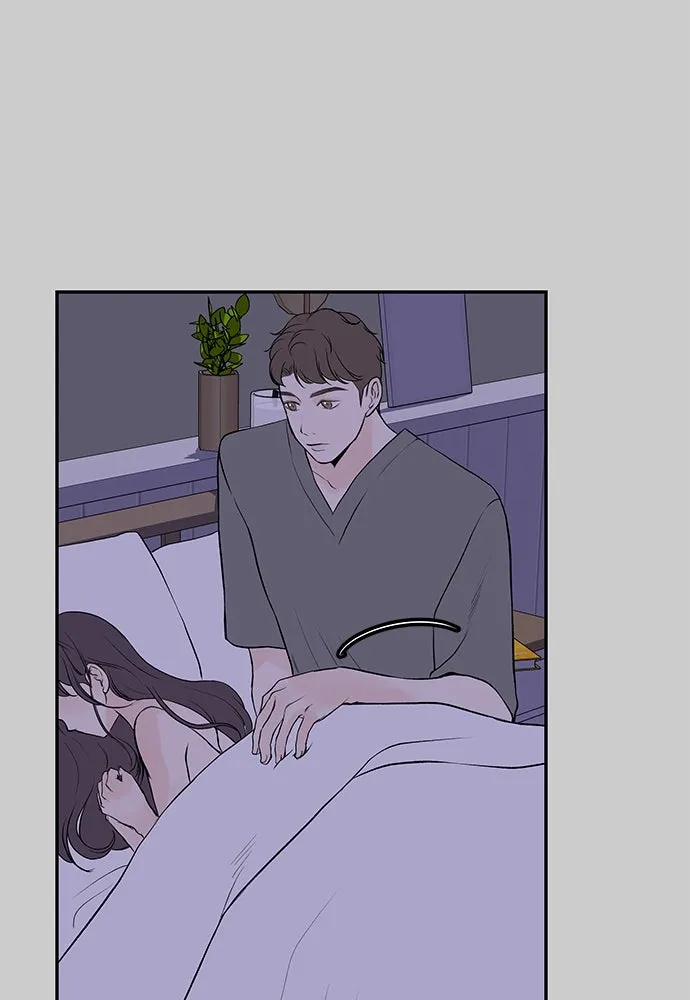 ถ่านไฟเราไม่เก่าเลย ตอนที่ 13 รูปที่ 58