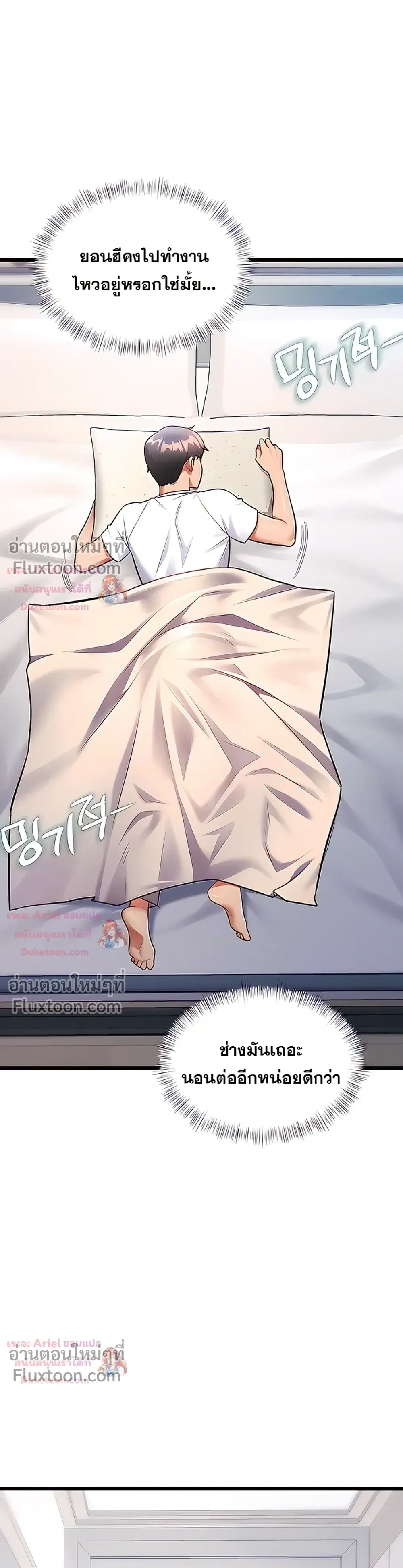 Doujin-Lc- อ่าน โดจิน มังฮวา เกาหลี ญี่ปุ่น จีน แปลไทย Each Building ตอนที่ 1 2 3 4 5 6 7 8 9 10 11 12 13 14 ฟรี ไม่มีโฆษณา อ่าน โดจิน Manhwa เกาหลี ญี่ปุ่น จีน เรามีครบ คัดมาให้เน้นๆ โดจิน 18+ รับประกันความฟินโดย  Doujin Lc