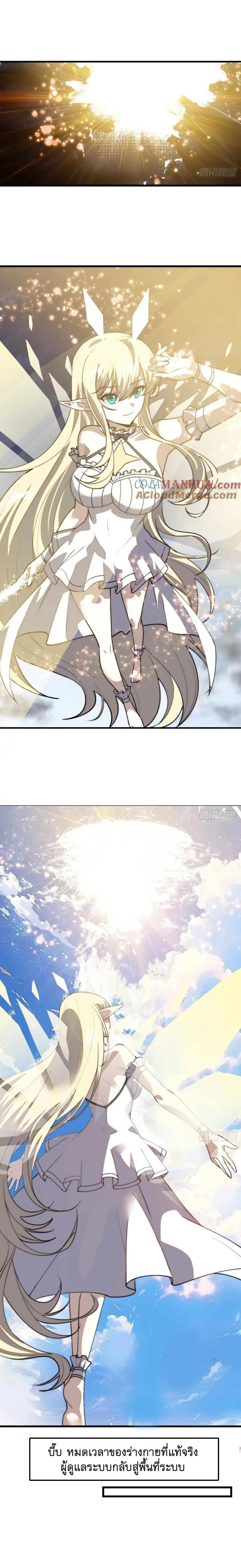 Manga-lc-com อ่านมังงะ อ่านการ์ตูน ออนไลน์ ฟรี It Starts With A Mountain ตอนที่ 1 2 3 4 5 6 7 8 9 10 11 12 13 14 ฟรี ไม่มีโฆษณา Manga-lc - อ่าน มังงะ อ่าน การ์ตูน ออนไลน์ อ่านมังงะ ฟรี