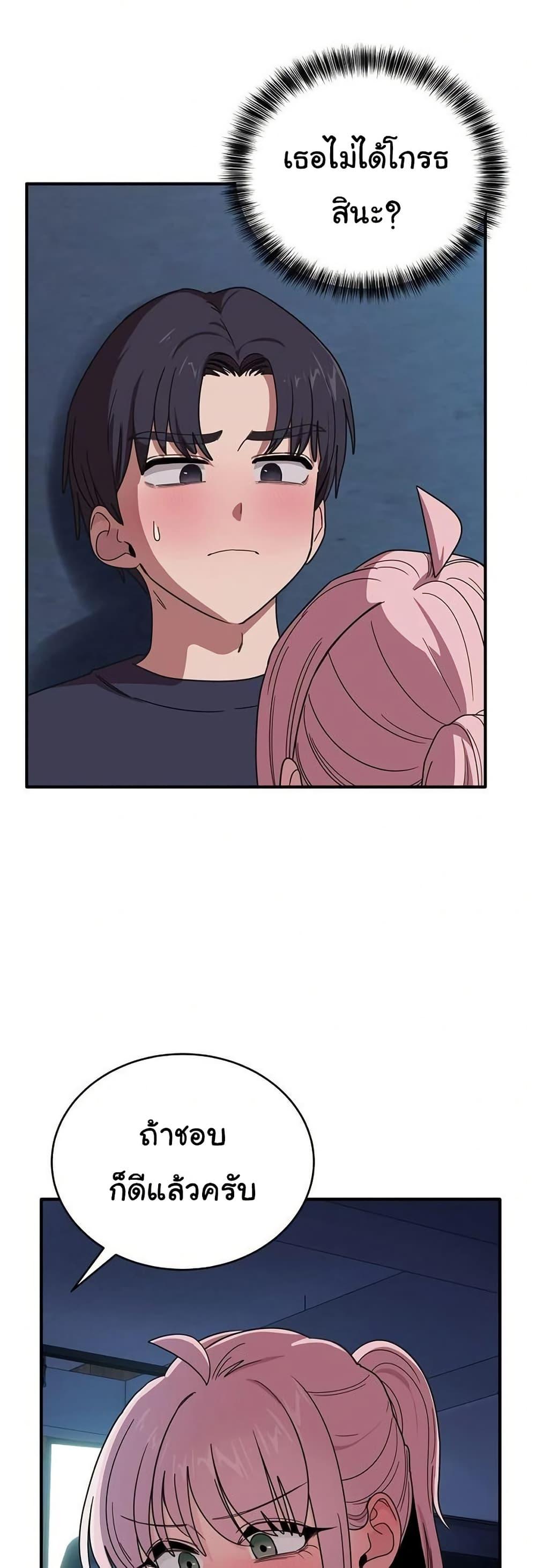 Doujin-Lc- อ่าน โดจิน มังฮวา เกาหลี ญี่ปุ่น จีน แปลไทย I Became a Dog ตอนที่ 1 2 3 4 5 6 7 8 9 10 11 12 13 14 ฟรี ไม่มีโฆษณา อ่าน โดจิน Manhwa เกาหลี ญี่ปุ่น จีน เรามีครบ คัดมาให้เน้นๆ โดจิน 18+ รับประกันความฟินโดย  Doujin Lc