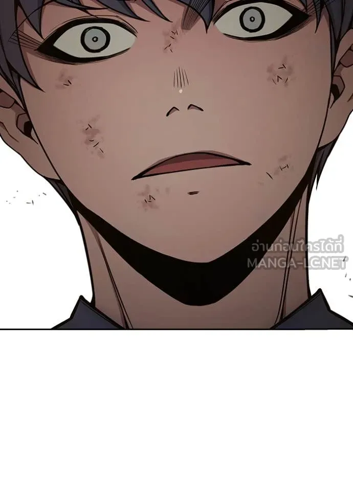เยาวชนคนคุก ตอนที่ 60 รูปที่ 74