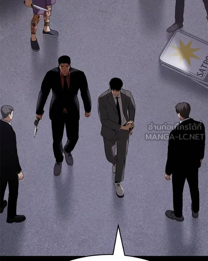 Baek XX ตอนที่ 112 รูปที่ 150