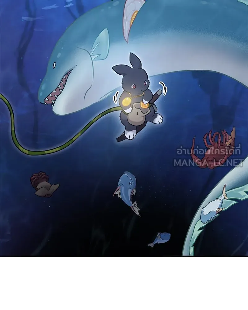 ปลูกผักพิชิตหอคอย ตอนที่ 50 รูปที่ 150