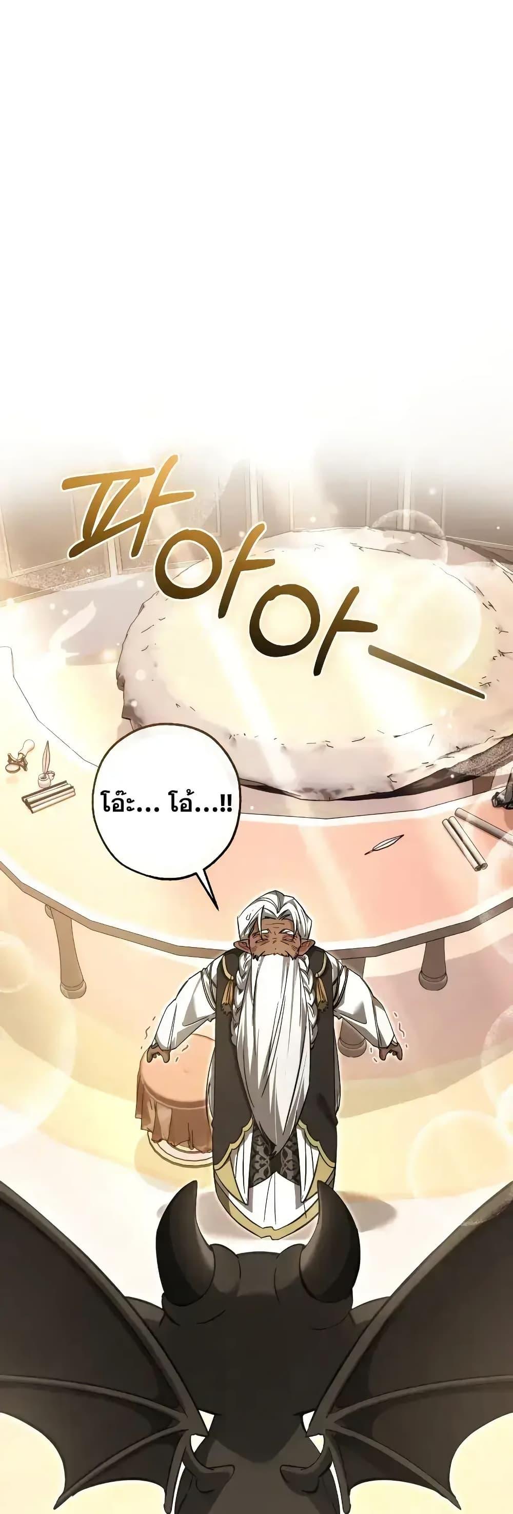 Manga-lc-com อ่านมังงะ อ่านการ์ตูน ออนไลน์ ฟรี TrashOfTheCo ตอนที่ 1 2 3 4 5 6 7 8 9 10 11 12 13 14 ฟรี ไม่มีโฆษณา Manga-lc - อ่าน มังงะ อ่าน การ์ตูน ออนไลน์ อ่านมังงะ ฟรี