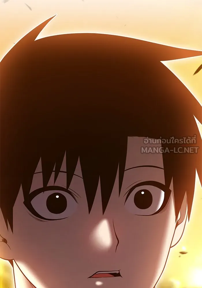 +99 ท่อนไม้พร้อมบวก ตอนที่ 38 รูปที่ 210