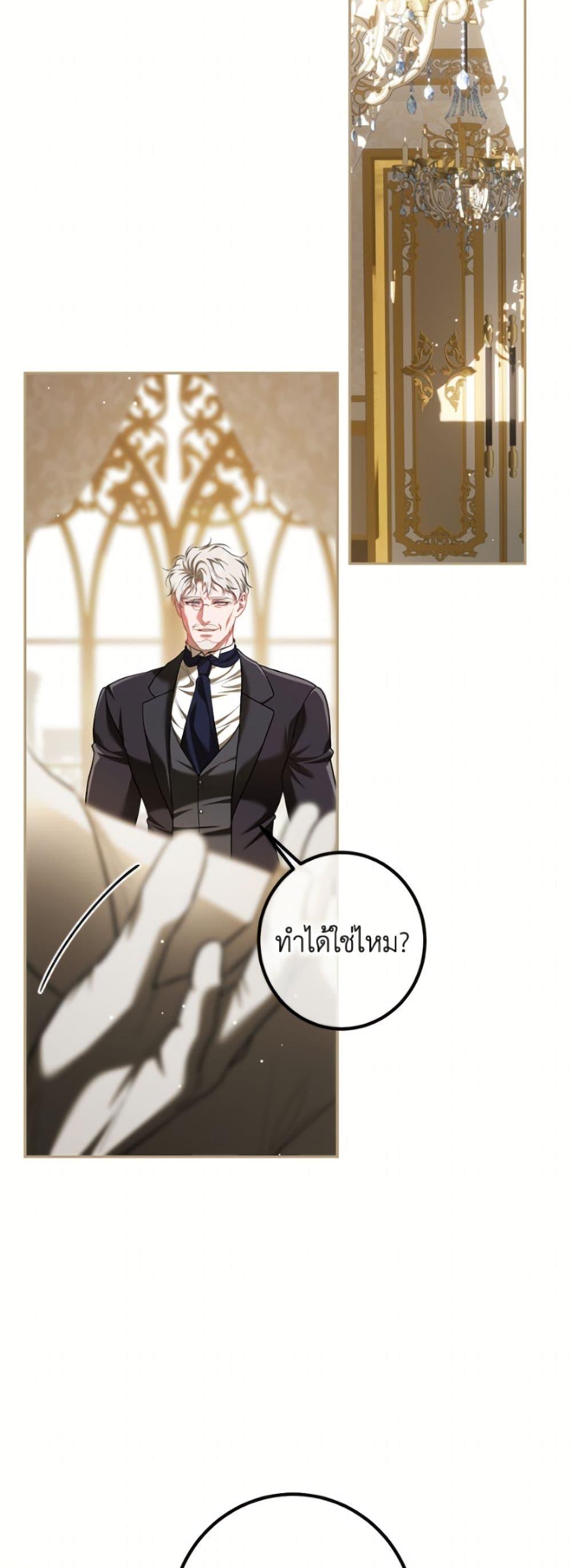 Manga-lc-com อ่านมังงะ อ่านการ์ตูน ออนไลน์ ฟรี Limited Extra time ตอนที่ 1 2 3 4 5 6 7 8 9 10 11 12 13 14 ฟรี ไม่มีโฆษณา Manga-lc - อ่าน มังงะ อ่าน การ์ตูน ออนไลน์ อ่านมังงะ ฟรี