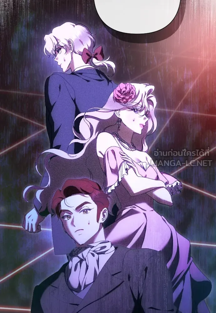 แด่ใจที่ไร้รัก ตอนที่ 56 รูปที่ 51
