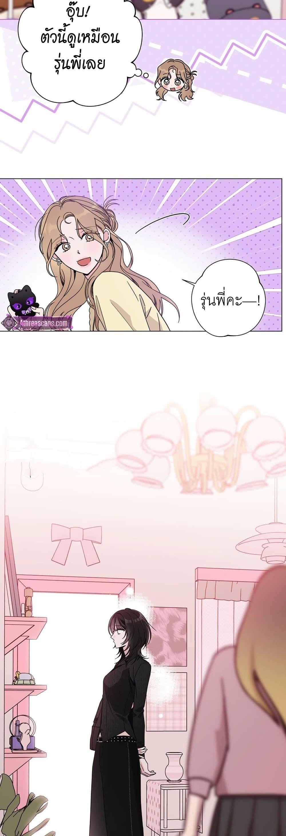 Doujin-Lc- อ่าน โดจิน มังฮวา เกาหลี ญี่ปุ่น จีน แปลไทย Keep the Likes ตอนที่ 1 2 3 4 5 6 7 8 9 10 11 12 13 14 ฟรี ไม่มีโฆษณา อ่าน โดจิน Manhwa เกาหลี ญี่ปุ่น จีน เรามีครบ คัดมาให้เน้นๆ โดจิน 18+ รับประกันความฟินโดย  Doujin Lc