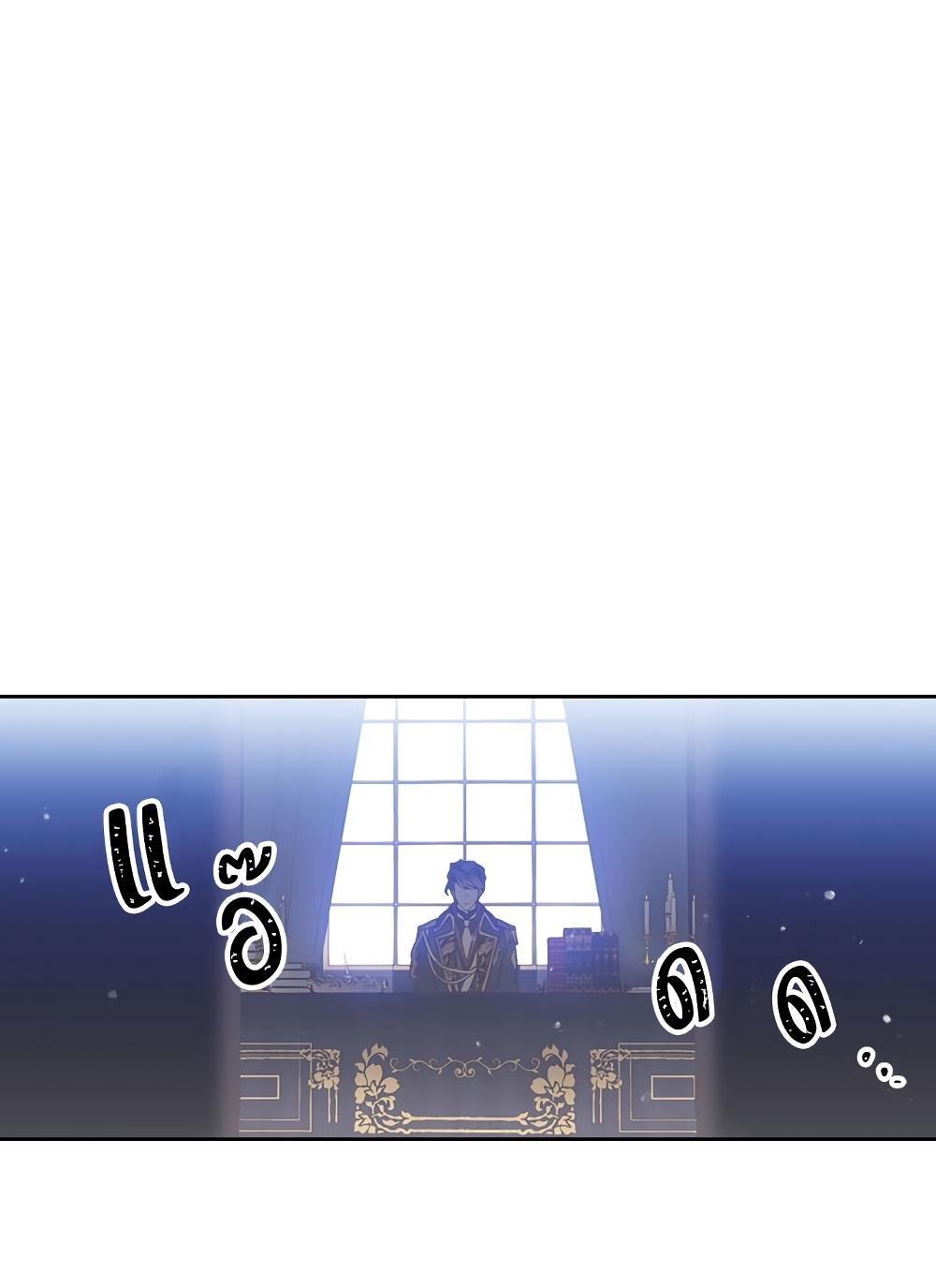 Manga-lc-com อ่านมังงะ อ่านการ์ตูน ออนไลน์ ฟรี Death Is The Only Ending For The Villainess ตอนที่ 1 2 3 4 5 6 7 8 9 10 11 12 13 14 ฟรี ไม่มีโฆษณา Manga-lc - อ่าน มังงะ อ่าน การ์ตูน ออนไลน์ อ่านมังงะ ฟรี