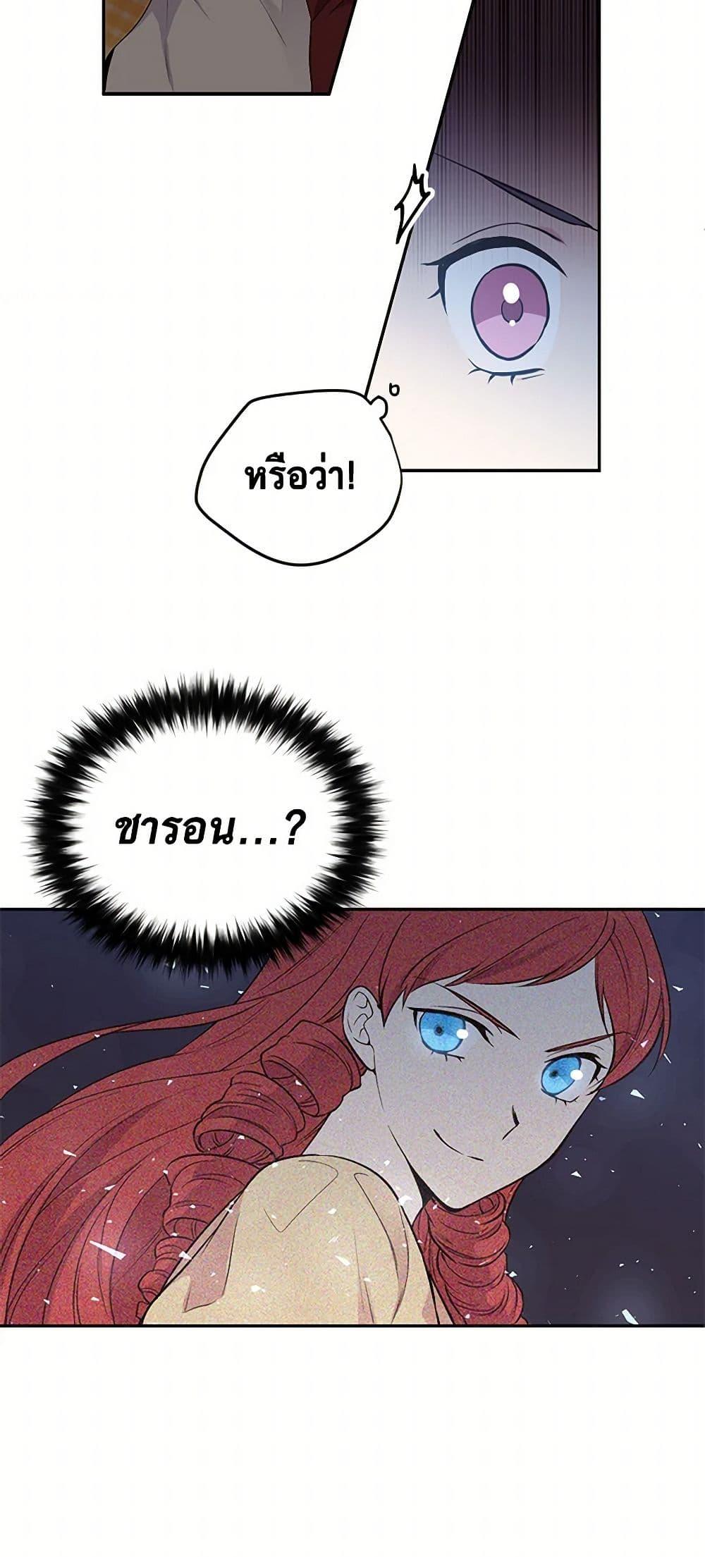 Manga-lc-com อ่านมังงะ อ่านการ์ตูน ออนไลน์ ฟรี My Goal is to Live a Long ตอนที่ 1 2 3 4 5 6 7 8 9 10 11 12 13 14 ฟรี ไม่มีโฆษณา Manga-lc - อ่าน มังงะ อ่าน การ์ตูน ออนไลน์ อ่านมังงะ ฟรี