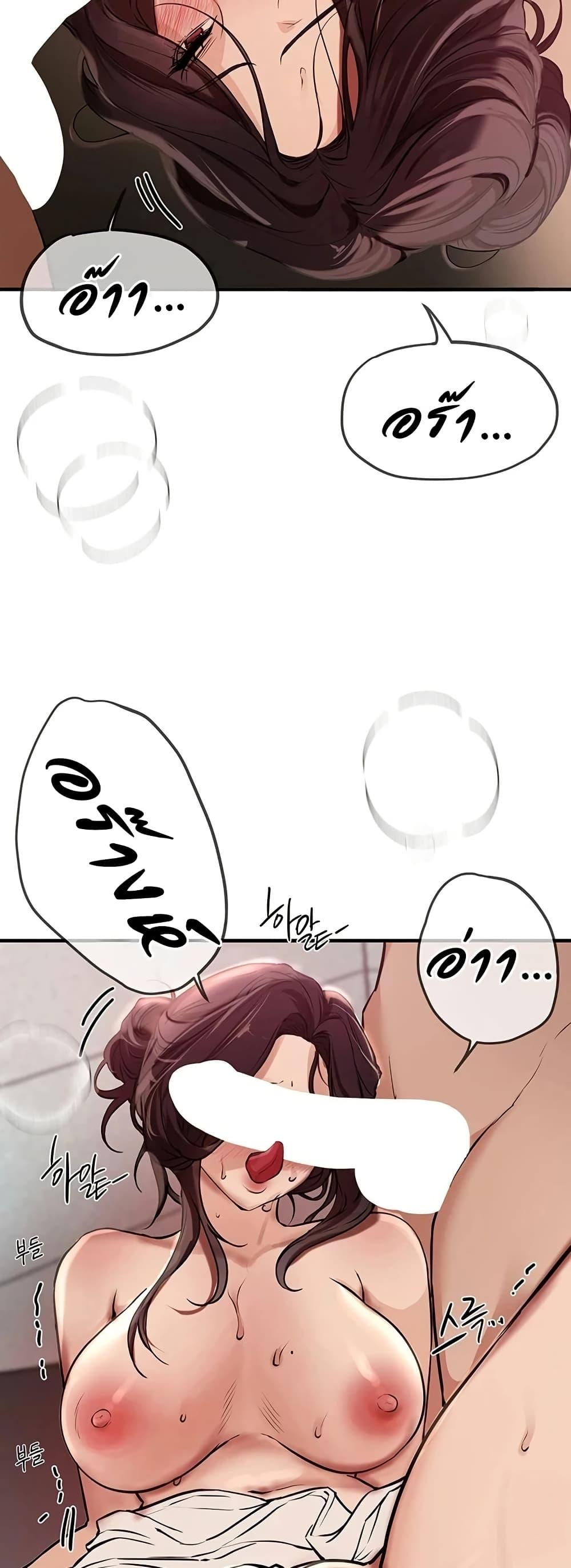 Doujin-Lc- อ่าน โดจิน มังฮวา เกาหลี ญี่ปุ่น จีน แปลไทย Beautiful Days ตอนที่ 1 2 3 4 5 6 7 8 9 10 11 12 13 14 ฟรี ไม่มีโฆษณา อ่าน โดจิน Manhwa เกาหลี ญี่ปุ่น จีน เรามีครบ คัดมาให้เน้นๆ โดจิน 18+ รับประกันความฟินโดย  Doujin Lc