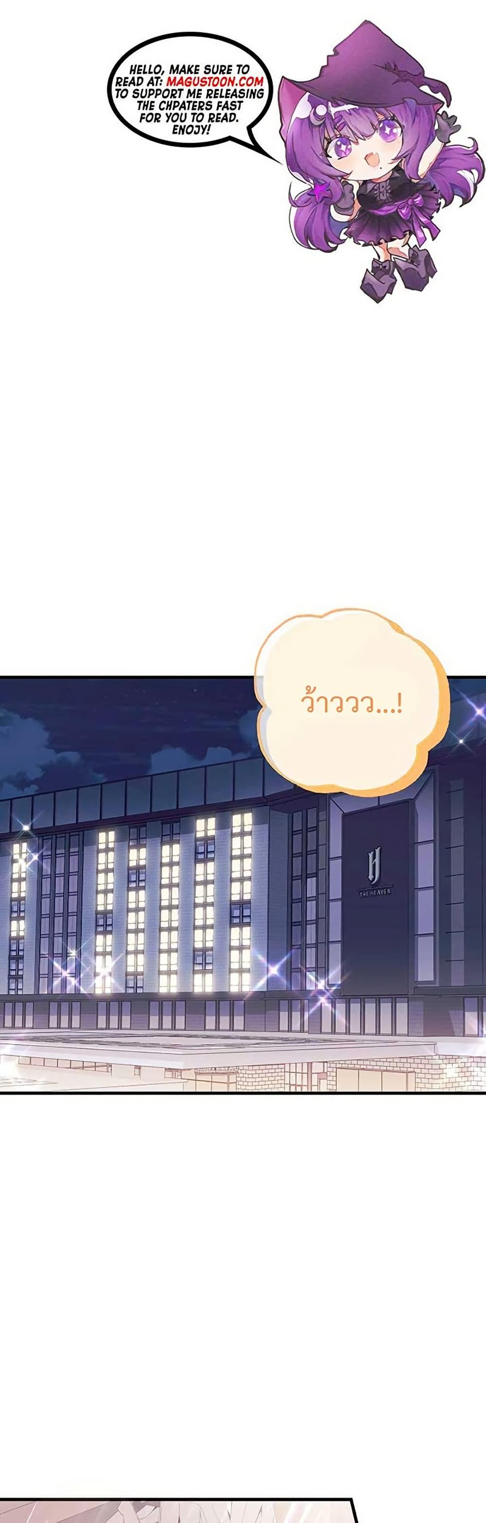Manga-lc-com อ่านมังงะ อ่านการ์ตูน ออนไลน์ ฟรี The SSS-Class Cafe in Front of the Dungeon ตอนที่ 1 2 3 4 5 6 7 8 9 10 11 12 13 14 ฟรี ไม่มีโฆษณา Manga-lc - อ่าน มังงะ อ่าน การ์ตูน ออนไลน์ อ่านมังงะ ฟรี