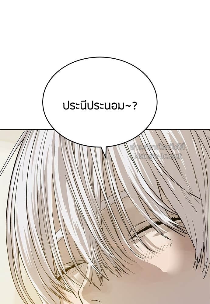 Doujin-Lc- อ่าน โดจิน มังฮวา เกาหลี ญี่ปุ่น จีน แปลไทย ข้าราชการพิเศษ ตอนที่ 1 2 3 4 5 6 7 8 9 10 11 12 13 14 ฟรี ไม่มีโฆษณา อ่าน โดจิน Manhwa เกาหลี ญี่ปุ่น จีน เรามีครบ คัดมาให้เน้นๆ โดจิน 18+ รับประกันความฟินโดย Doujin Lc