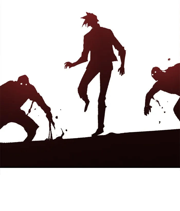 ยอดคนเลเวลทะลุ ตอนที่ 51 คนในพื้นที่ (7) รูปที่ 43