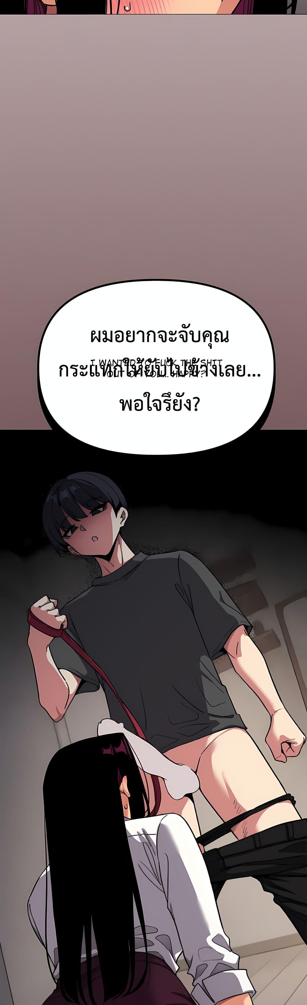 Doujin-Lc- อ่าน โดจิน มังฮวา เกาหลี ญี่ปุ่น จีน แปลไทย Stop Smoking ตอนที่ 1 2 3 4 5 6 7 8 9 10 11 12 13 14 ฟรี ไม่มีโฆษณา อ่าน โดจิน Manhwa เกาหลี ญี่ปุ่น จีน เรามีครบ คัดมาให้เน้นๆ โดจิน 18+ รับประกันความฟินโดย  Doujin Lc