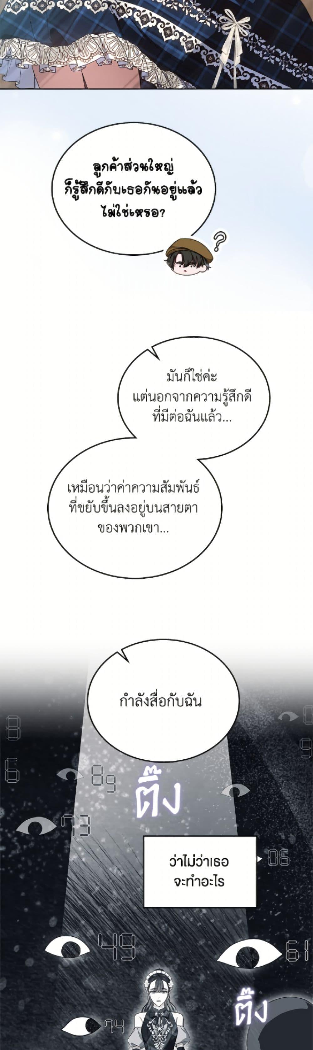 Manga-lc-com อ่านมังงะ อ่านการ์ตูน ออนไลน์ ฟรี I Stole the Heroine’s First Love ตอนที่ 1 2 3 4 5 6 7 8 9 10 11 12 13 14 ฟรี ไม่มีโฆษณา Manga-lc - อ่าน มังงะ อ่าน การ์ตูน ออนไลน์ อ่านมังงะ ฟรี