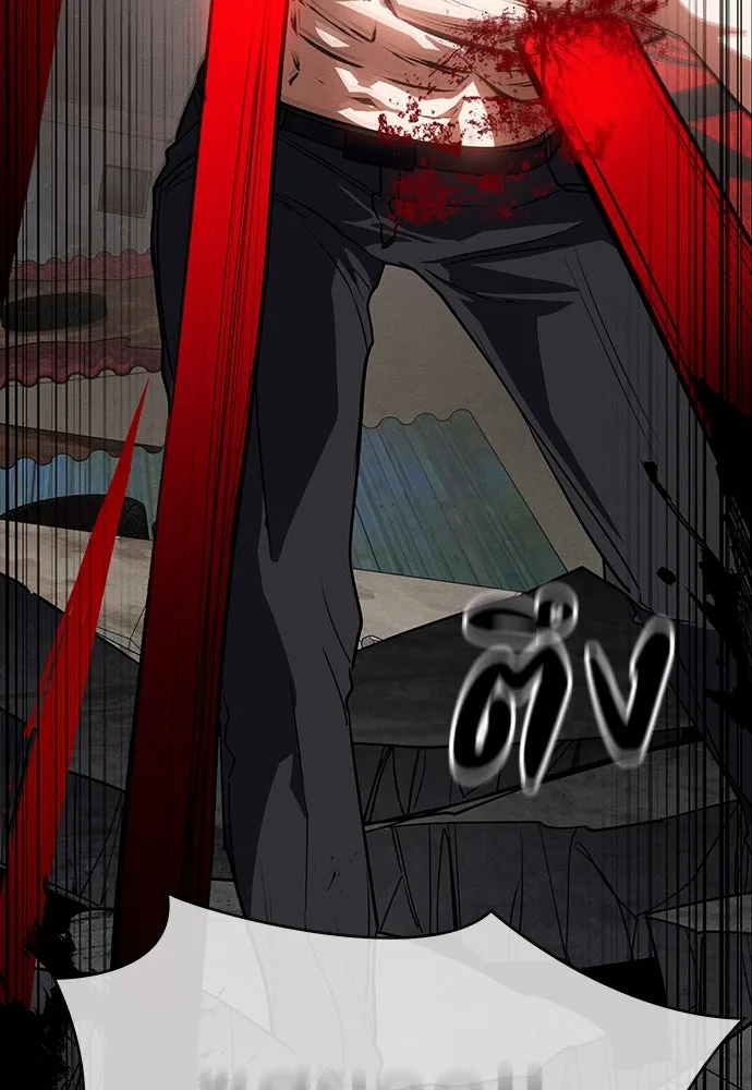 มือสังหารพันธุ์อมตะ ตอนที่ 50 รูปที่ 134