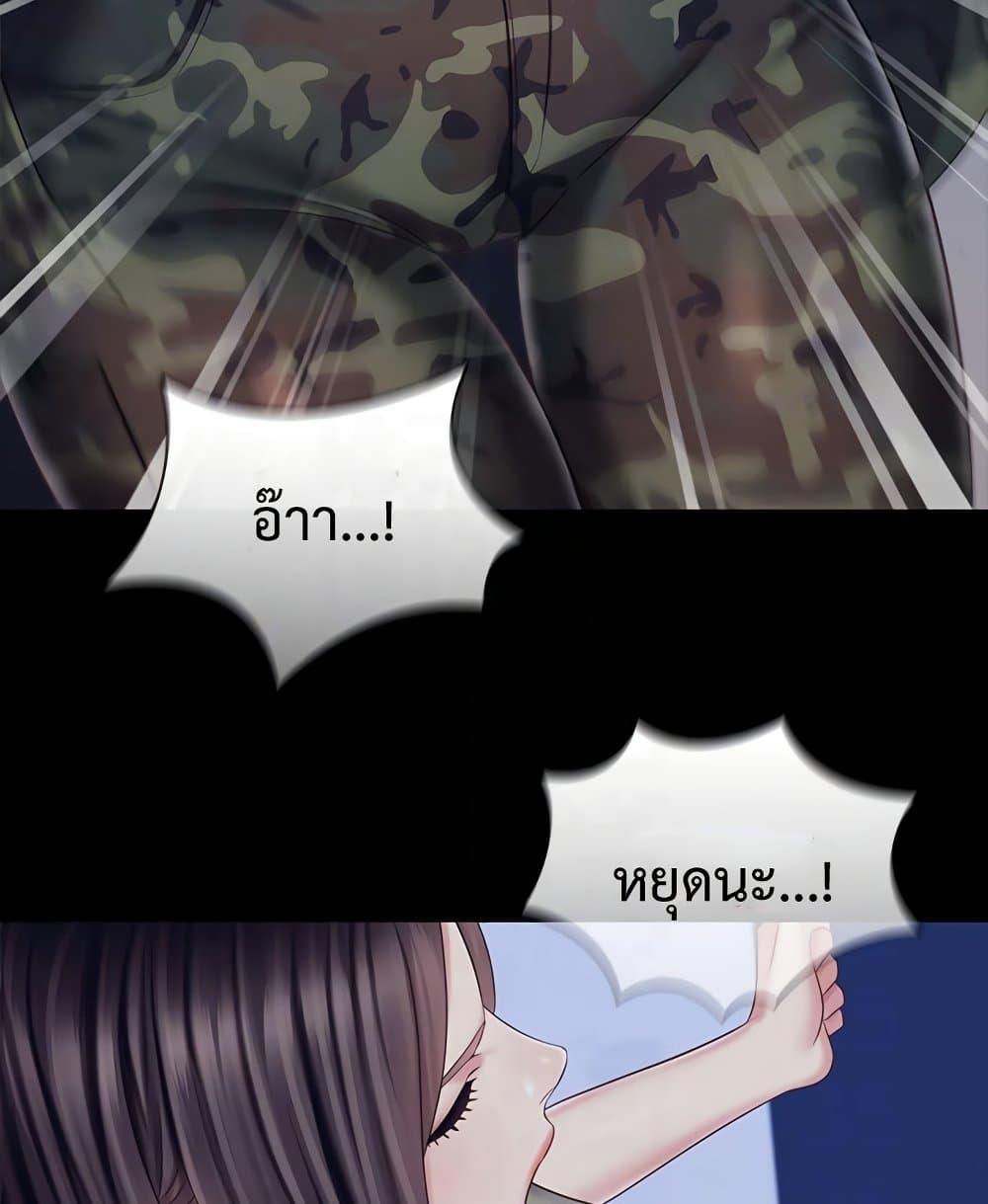 Doujin-Lc- อ่าน โดจิน มังฮวา เกาหลี ญี่ปุ่น จีน แปลไทย My Sister’s Duty ตอนที่ 1 2 3 4 5 6 7 8 9 10 11 12 13 14 ฟรี ไม่มีโฆษณา อ่าน โดจิน Manhwa เกาหลี ญี่ปุ่น จีน เรามีครบ คัดมาให้เน้นๆ โดจิน 18+ รับประกันความฟินโดย  Doujin Lc
