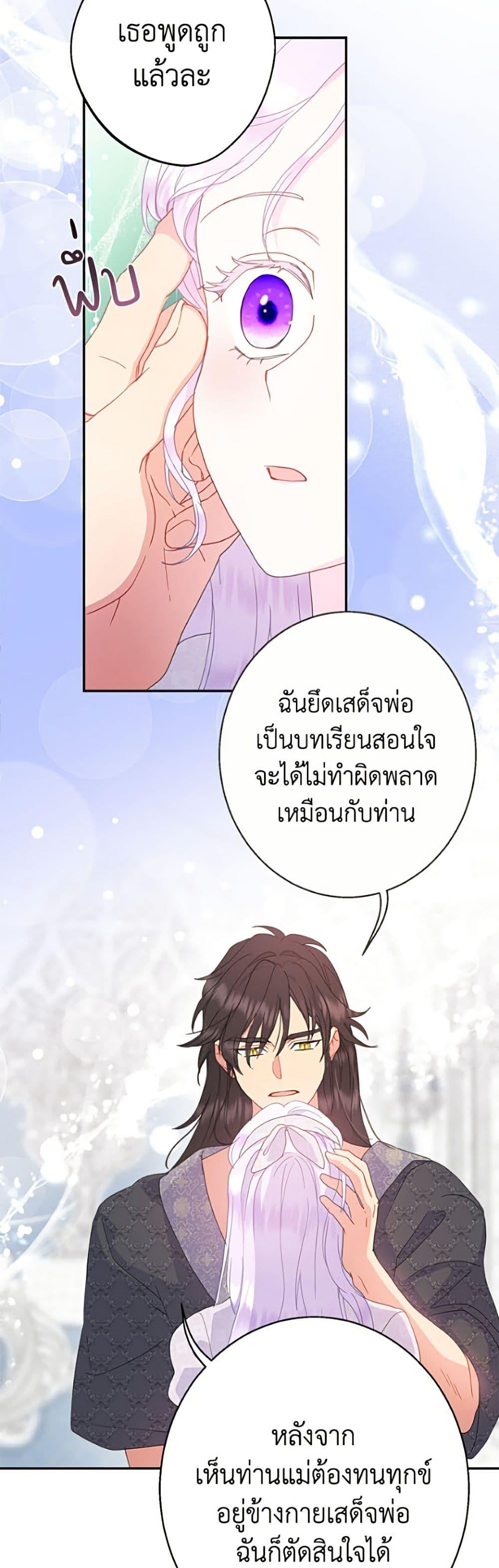 Manga-lc-com อ่านมังงะ อ่านการ์ตูน ออนไลน์ ฟรี Forget My Husband, I’ll Go Make Money ตอนที่ 1 2 3 4 5 6 7 8 9 10 11 12 13 14 ฟรี ไม่มีโฆษณา Manga-lc - อ่าน มังงะ อ่าน การ์ตูน ออนไลน์ อ่านมังงะ ฟรี