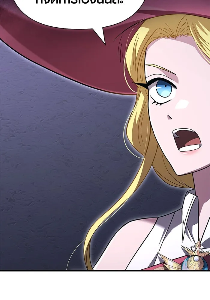 เอาชีวิตรอดในเกมฉบับคนเถื่อน ตอนที่ 67 เครื่องถอดรหัสวิญญาณร้าย รูปที่ 151