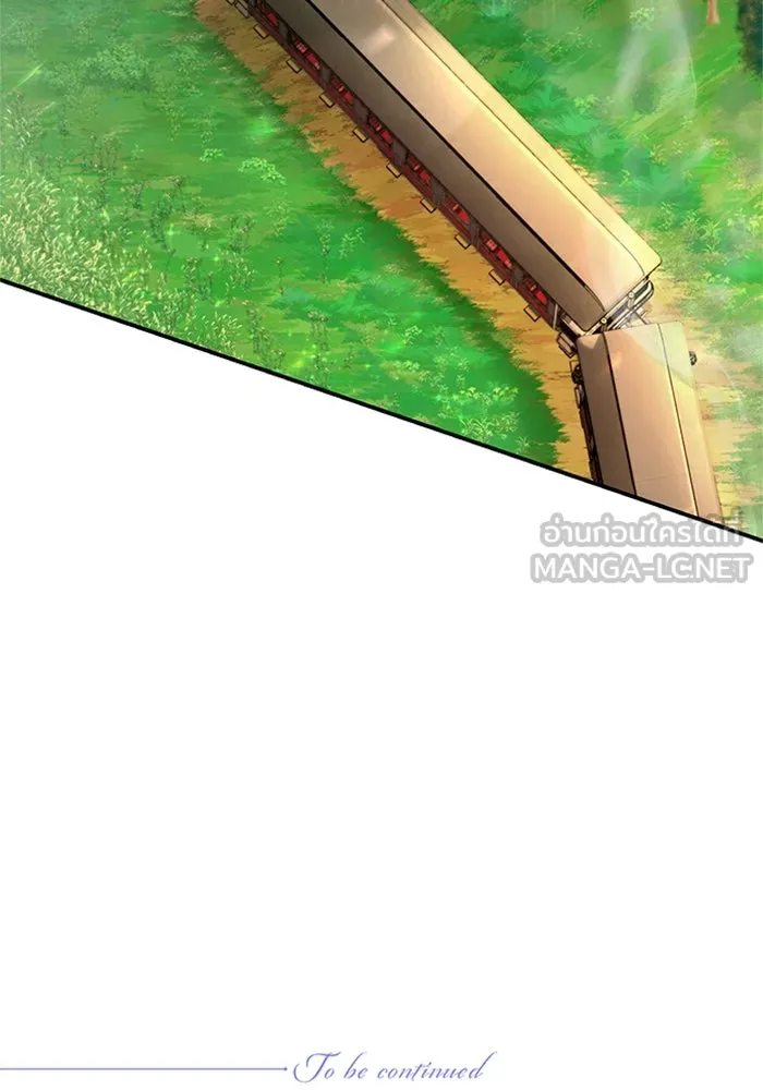 ไหนบอกว่าฉันใกล้ตาย ตอนที่ 75 รูปที่ 129