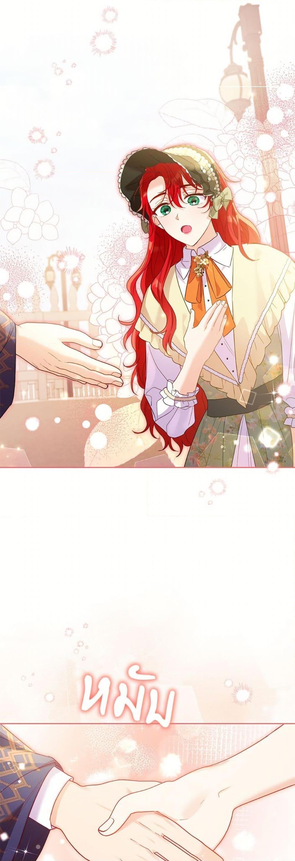 Manga-lc-com อ่านมังงะ อ่านการ์ตูน ออนไลน์ ฟรี I Thought You Were a Time-Limited Husband ตอนที่ 1 2 3 4 5 6 7 8 9 10 11 12 13 14 ฟรี ไม่มีโฆษณา Manga-lc - อ่าน มังงะ อ่าน การ์ตูน ออนไลน์ อ่านมังงะ ฟรี