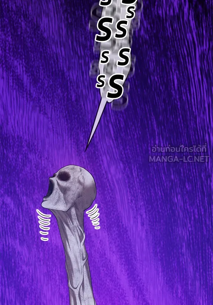 +99 ท่อนไม้พร้อมบวก ตอนที่ 15 รูปที่ 351